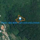 봉래면사무소 이미지