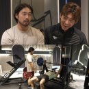 돼지체육관