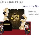 연풍초등학교 병설유치원 이미지