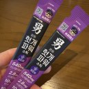 화두 - 15562 | [군산 맛집] 수송동 분위기 좋은 이자카야 “화두” 내돈내산후기