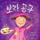 공주-48 네이버블로그