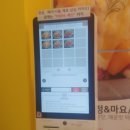 우장축산 네이버블로그
