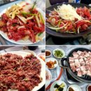 그린농원식당 네이버블로그