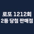 씨유 파주신촌점 이미지