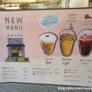 하삼동커피 화전우방점 네이버블로그