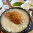 인천대공원(식물원 뒤) 이미지