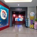 대가야박물관 이미지