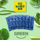 우주농산물