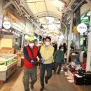 서울특별시 관악구 삼성동시장 이미지