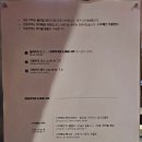 홉히 | 제주 감성 카페 ‘홉히’ 후기｜오션뷰 힐링 카페, 제주 핫플 추천