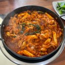 송용리1 | [충남 아산] 송용리 닭갈비 맛집 _ 부촌닭갈비