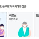 봄연합소아청소년과의원 이미지