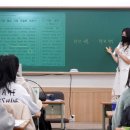 제일학원 네이버블로그