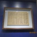 최용순