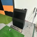 그늘집스크린 이미지