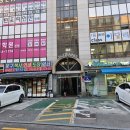 서초중앙로31길 14 이미지