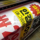 파파라기안경원 이미지