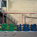 용평4길 이미지