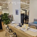 SM타이거짐 더크라운 이미지