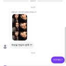 아리요시 | 후꼬카 다이스키..