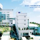 의료법인 서봉의료재단 네이버블로그