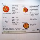 석촌동 장식당 이미지