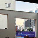 만장일취 이미지