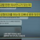 뉘앙스성형외과