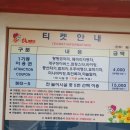 공릉관광지 이미지