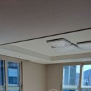 래미안어반파크공인중개사사무소 이미지