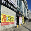 랩스 휘트니스 구로구청점 이미지