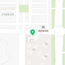 지에스25고덕센트레빌점 이미지