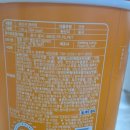 pet26라3453 | [다이소 라편 후기] 마라탕 컵라면 솔직리뷰 - 맛은? 나트륨은? 재구매는?