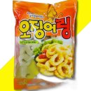 성원냉동