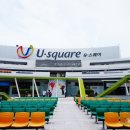 광천공용버스터미널 이미지