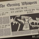 PC & coffee 이미지