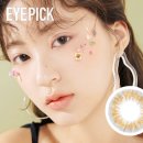 렌즈아이 이미지