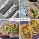 서브웨이보라매점 | 동작구 샌드위치 맛집, 지미존스 보라매병원역점에서 지미필리, 빌리클럽, 스파이시 치킨 랜치 먹어 봤어요