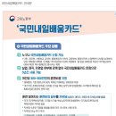 부천상동요양보호사교육원 네이버블로그