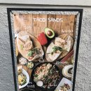 [맛집] 수원타코 맛집 타코사노스 신풍점 후기｜행궁동 데이트 추천