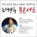 미래네트워크 이미지