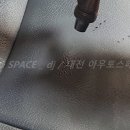 아우토스페이스 이미지