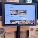 남자마늘보쌈 신모라점 | 해운대 점심특선 맛집 남자마늘보쌈 15년 단골의 솔직후기 (샐러드바 + 칼국수 무제한)