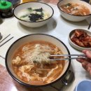 유림분식 이미지