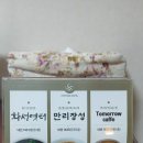 계룡스파텔 | 계룡스파텔 객실과 중식당 만리장성 이용 후기