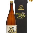 한산유통