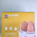 [내돈내산] 마이키친 전기 계란찜기 7구 솔직 후기