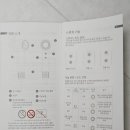 찬스헤어(CHAN's 헤어) | 8살 아이 첫 독립 드라이기! 드리미 Gleam Mini 초경량 헤어드라이기 내돈내산 솔직후기