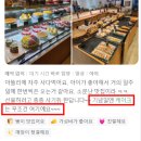 492 | 다산동케이크, 후기 5천 개가 넘는 찐 맛집 아뜰리에05 수택본점