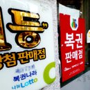 세븐일레븐 인천계양효성점 이미지